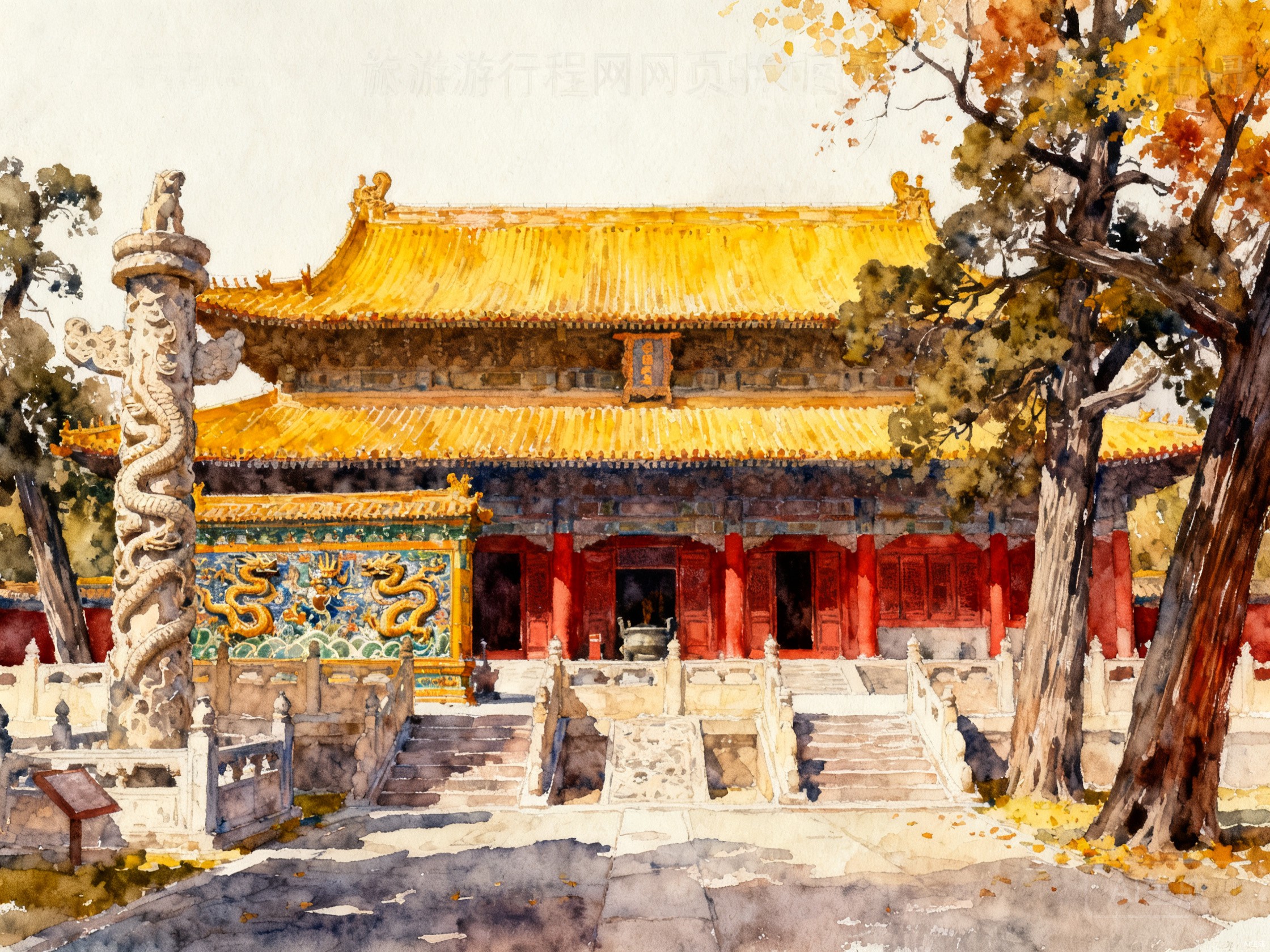 解州关帝庙